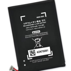 Switch Lite Battery HDH-003 Supplied And Fitted